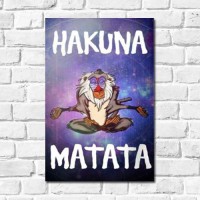 Quadrinho Decorativo - Hakuna Matata